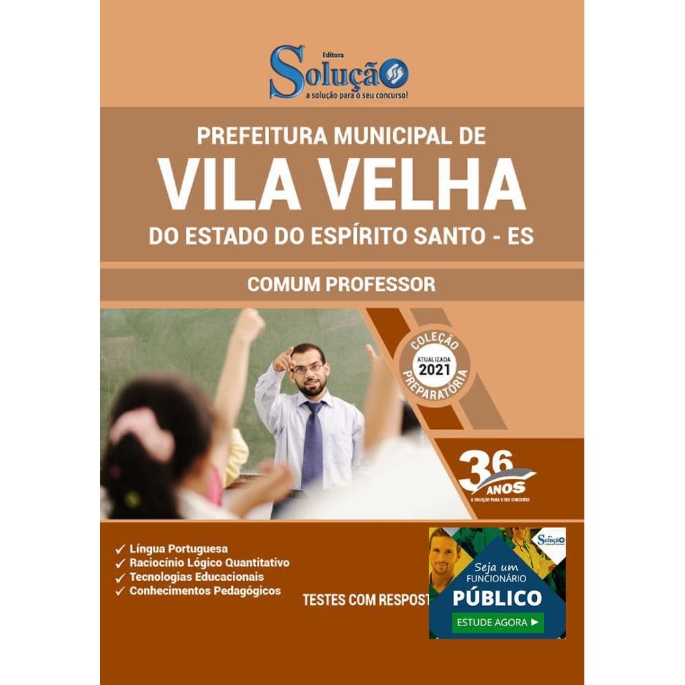 Apostila Prefeitura Vila Velha ES - Comum Professor