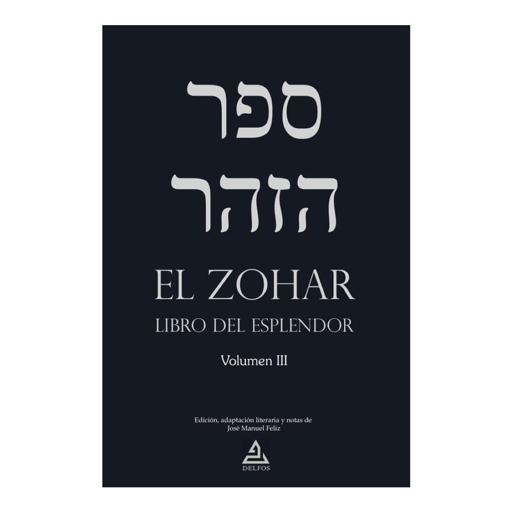 El Zohar III - Espanhol