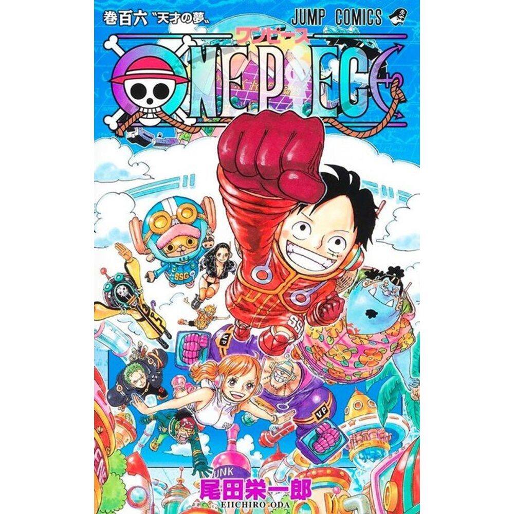 One Piece 3 Em 1 Vol. 36 | Extra