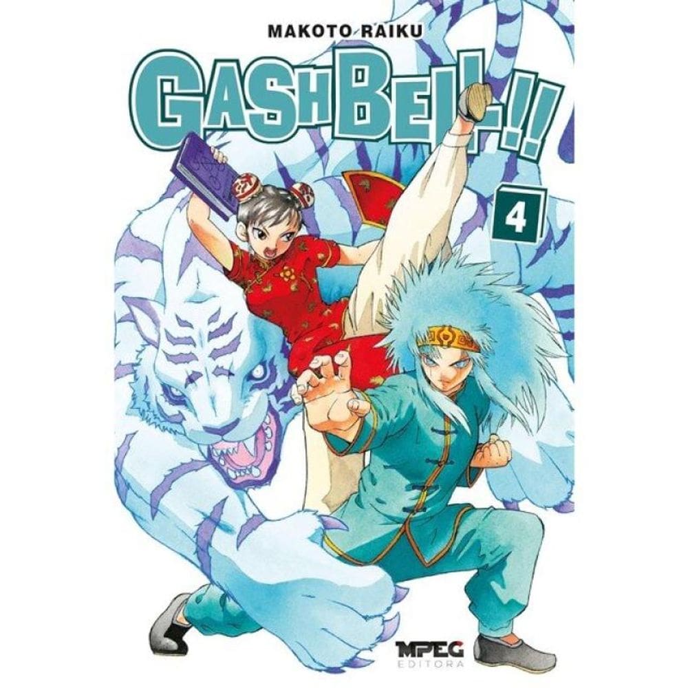 Gash Bell!! - Vol. 4