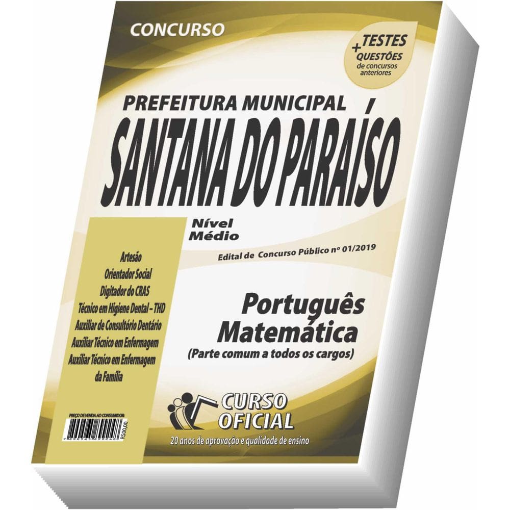 Apostila Prefeitura de Santana do Paraíso - Nível Médio