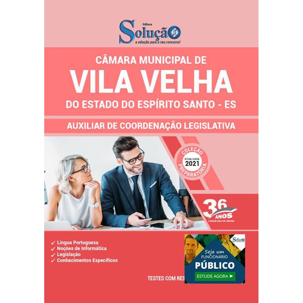 Apostila Câmara Vila Velha Auxiliar Coordenação Legislativa