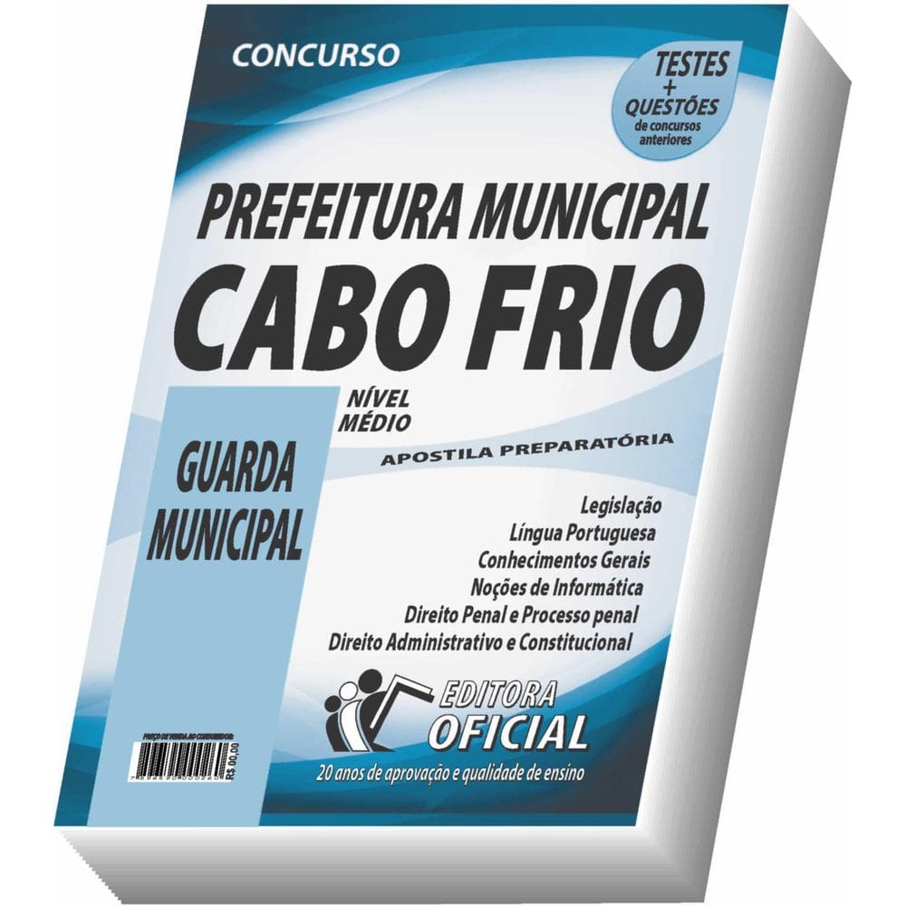 Apostila Prefeitura De Cabo Frio - Guarda Municipal