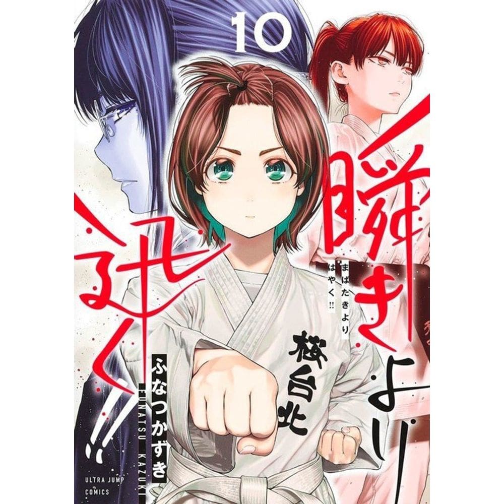 Mabataki Yori Hayaku!! - Num Piscar De Olhos 10