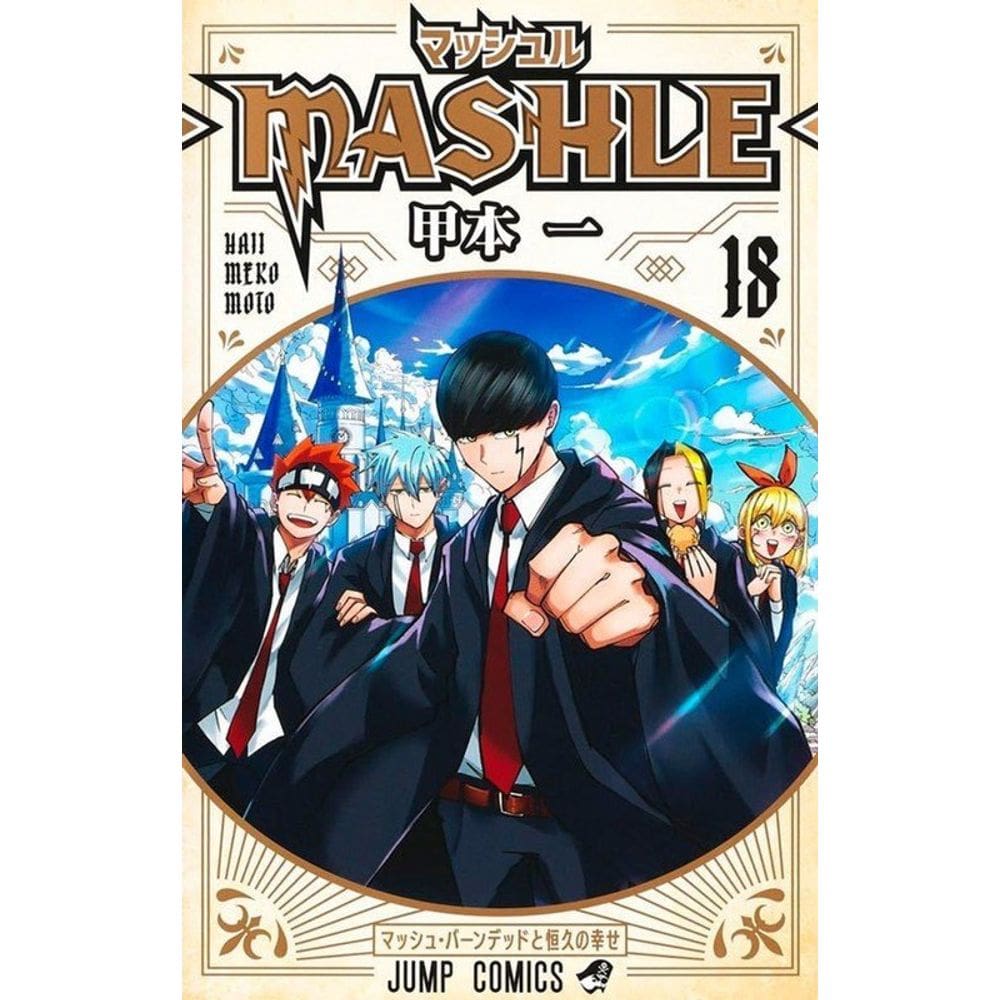 Mashle: Magia E Músculos Vol. 18