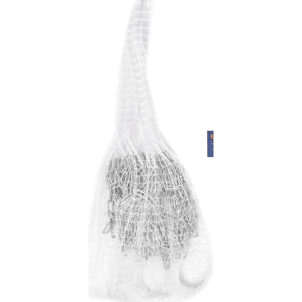 Tarrafa Pesca Com Corrente Malha 2 Fio 040 2,20 De Alt 12 Mt