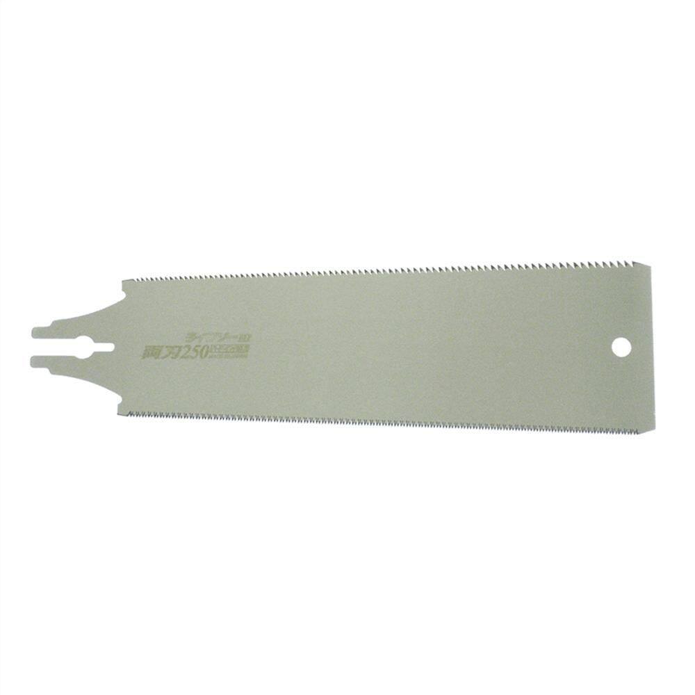 Z-Saw Lamina 250 Mm Ryoba Cross&Rip Duplo Dente