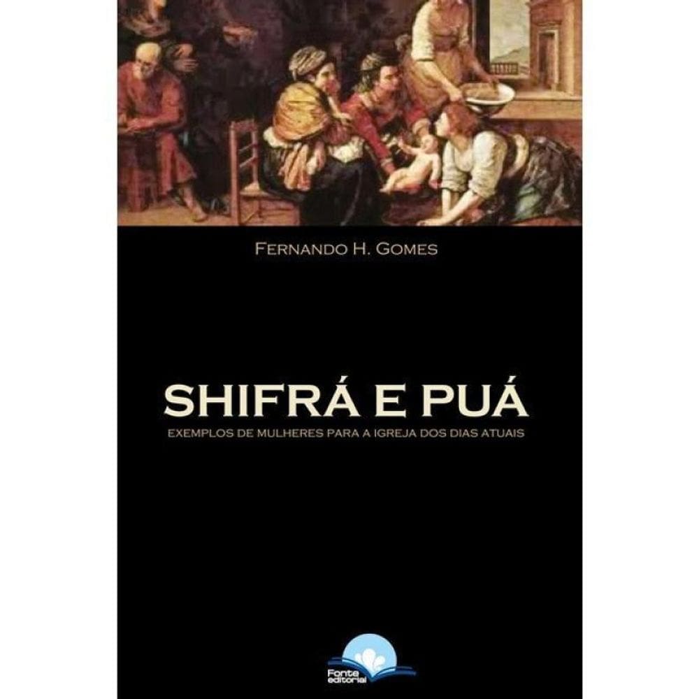 Shifrá E Puá