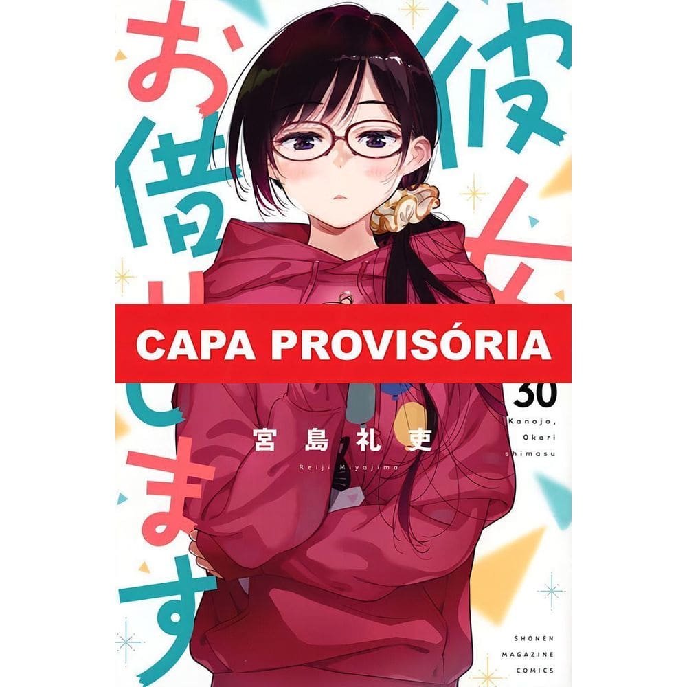 Namorada De Aluguel - Vol. 30