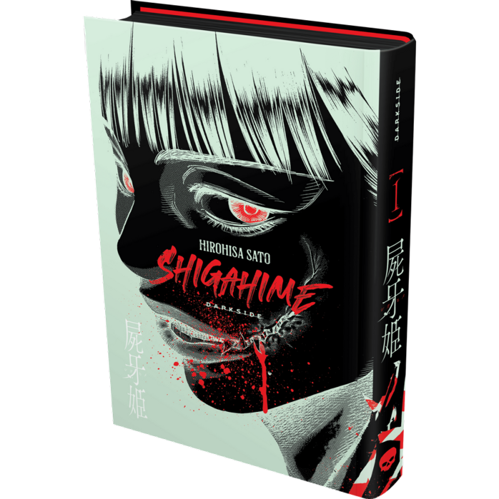 Shigahime: Vol .1