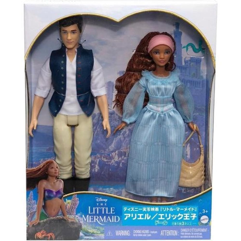 A Pequena Sereia Ariel E Principe Eric - Mattel Hlx14