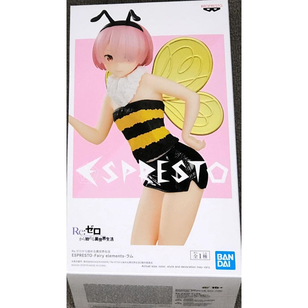 Figura Banpresto Re: Zero Starting Life in Another World Ram
