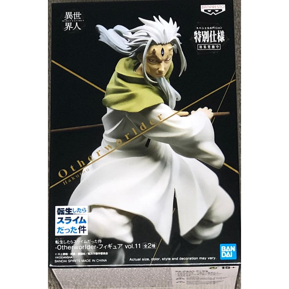 Estátua Banpresto Naquela época em que eu reencarnei como Slime Hakuro