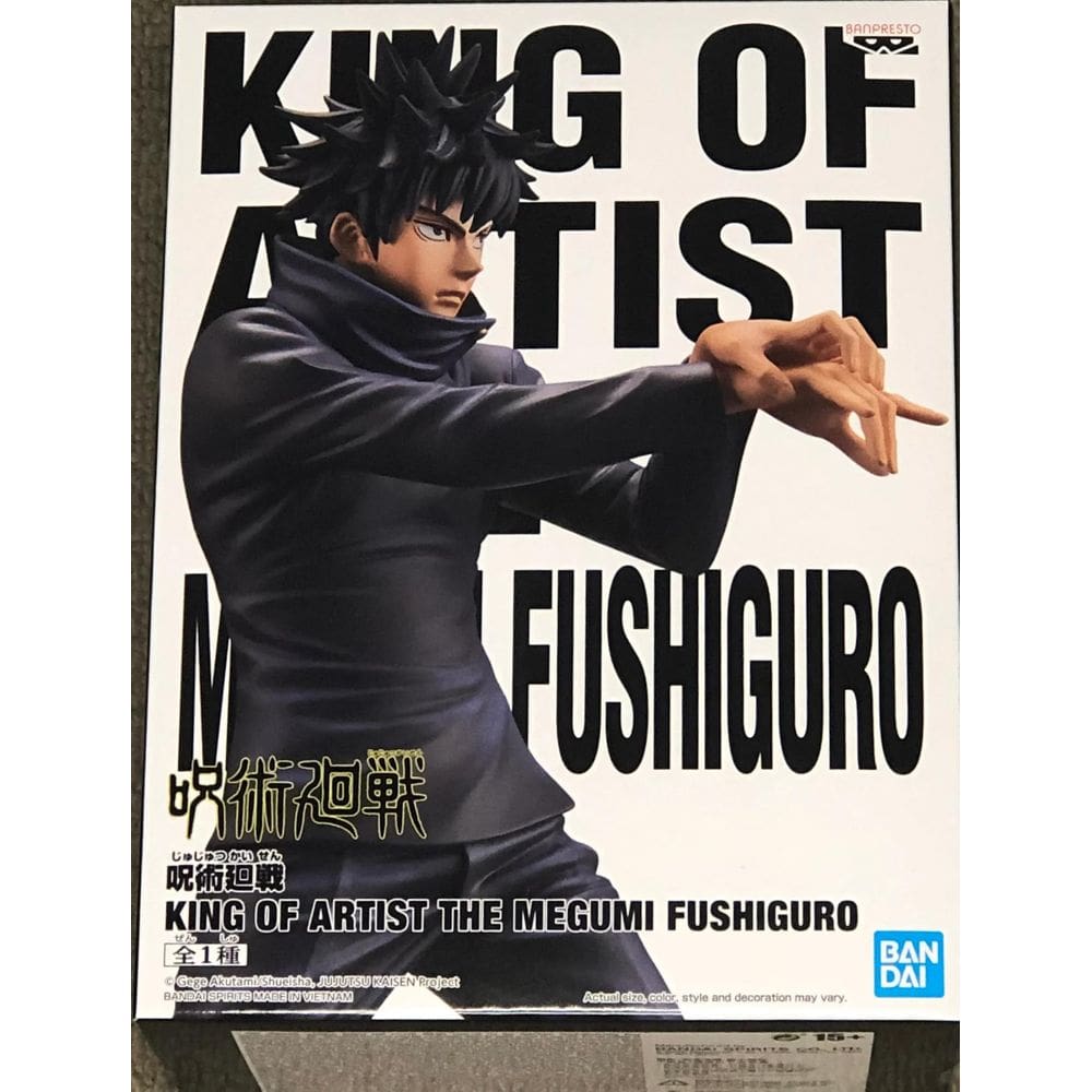 Figura Banpresto Jujutsu Kaisen Rei da Artista Megumi Fushiguro