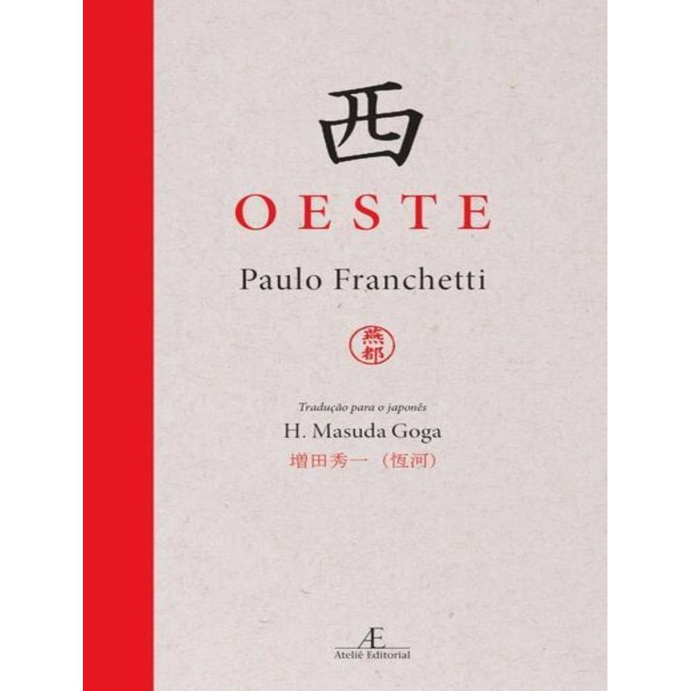 Oeste - 2ª Ed.