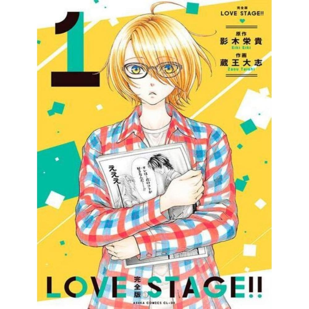 Love Stage!! 01