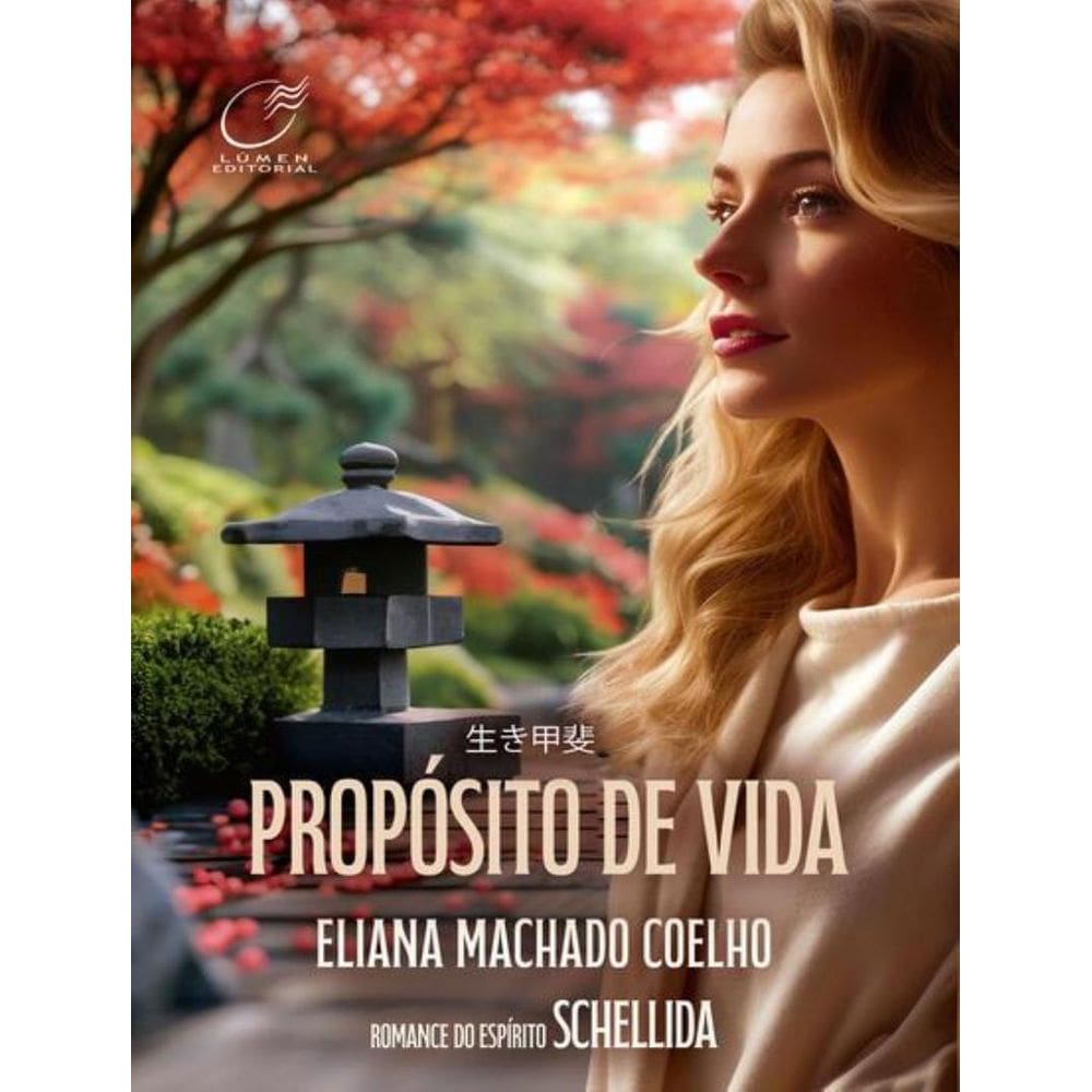 Proposito De Vida