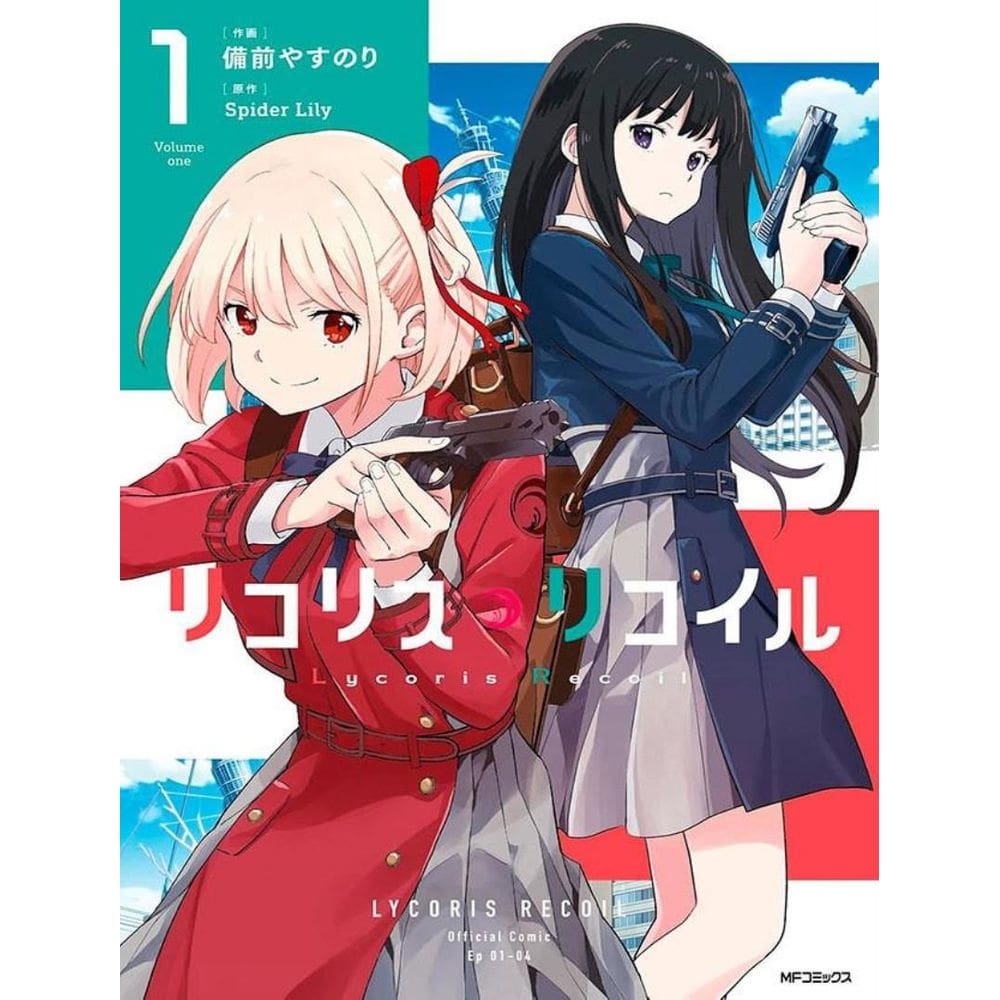 Lycoris Recoil 01