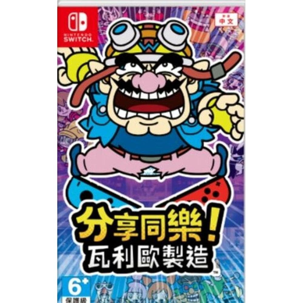 Jogo Warioware Get It Together Nintendo Switch