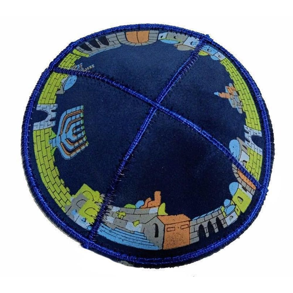 Kipa Judaico De Couro Importado De Israel