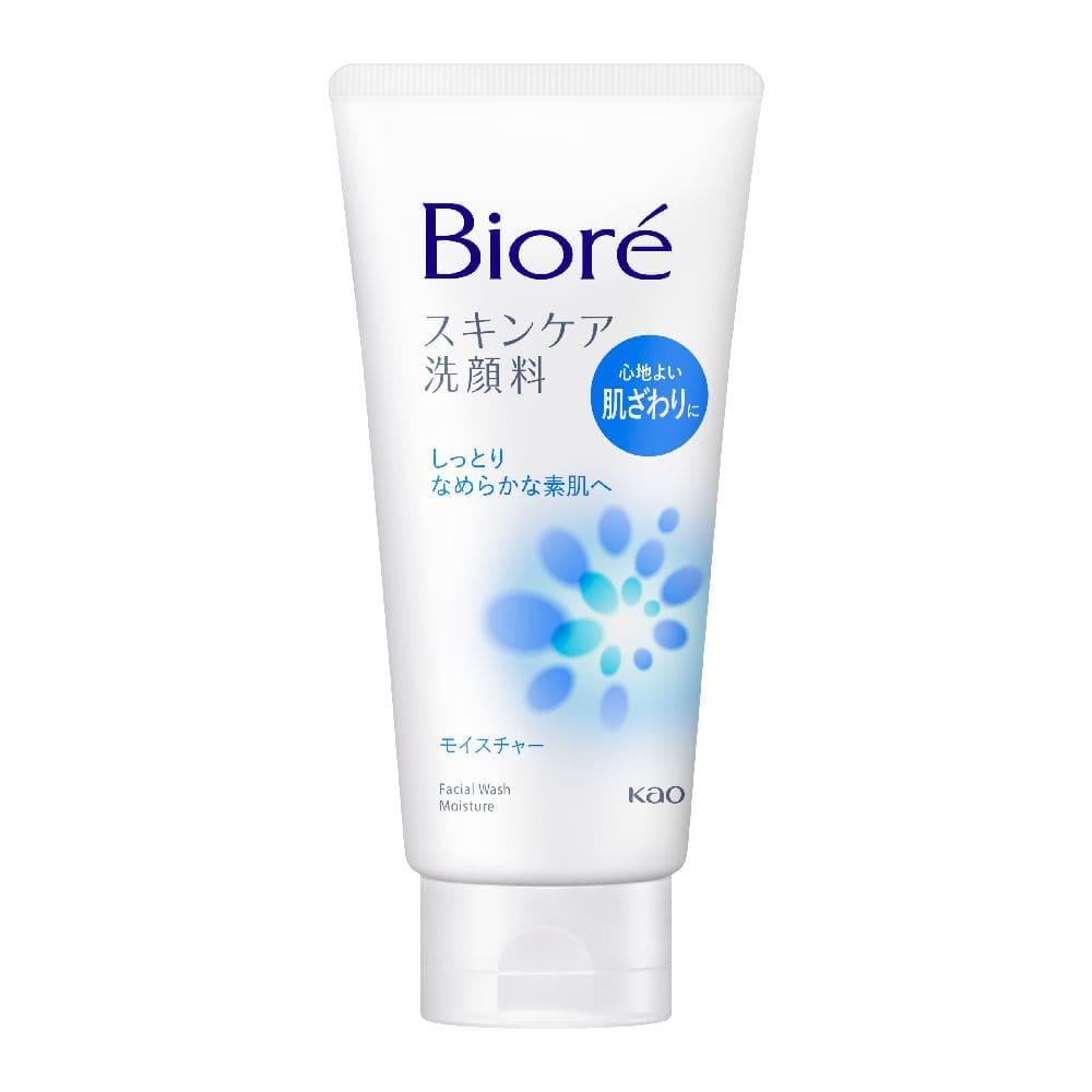 Sabonete de Limpeza Facial Bioré 130ml