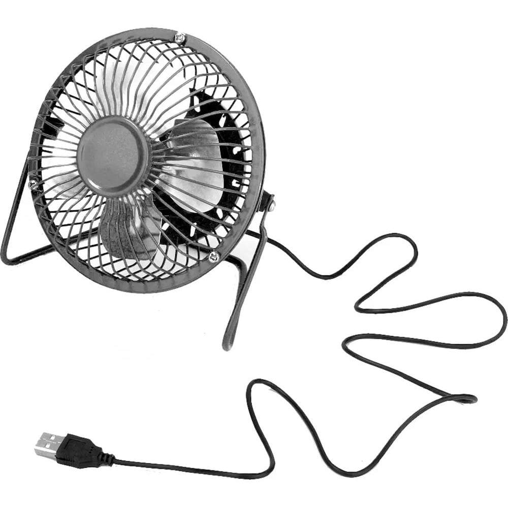 Ventilador De Mesa USB Uso Pessoal Com Rotação De 360 Graus Silencioso