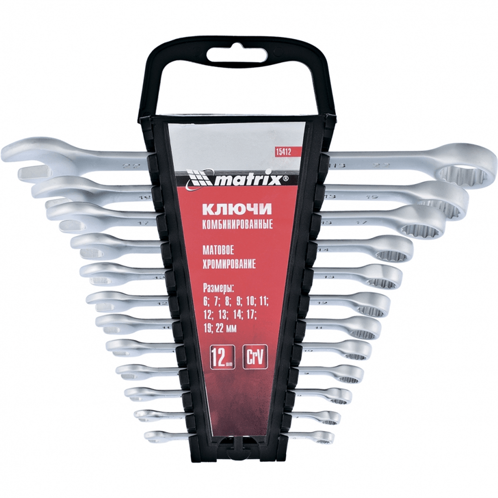 Jogo Chave Combinada 6X22mm com 12 Peças - 154129 - MTX