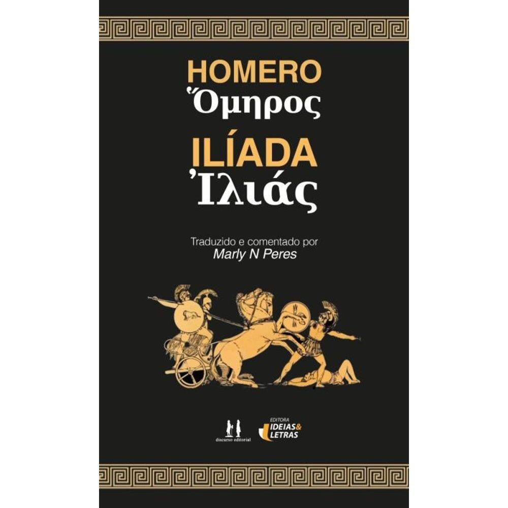 Ilíada