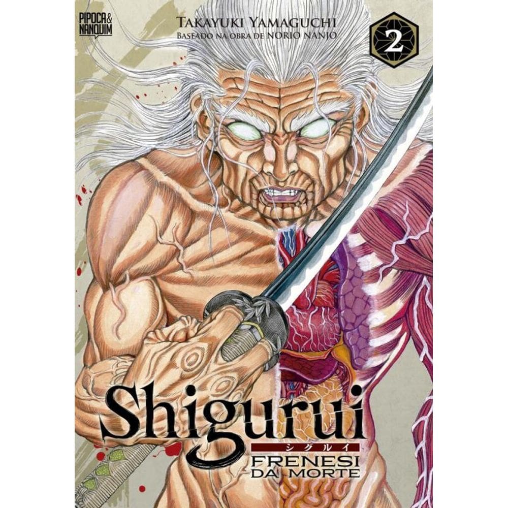 Shigurui: Frenesi da Morte (Mangá - Vol. 2 de 10)