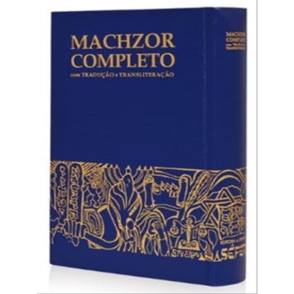 Machzor Completo - Com Traduçao E Transliteraçao fridlin, Jairo - Fridlin, Vitor