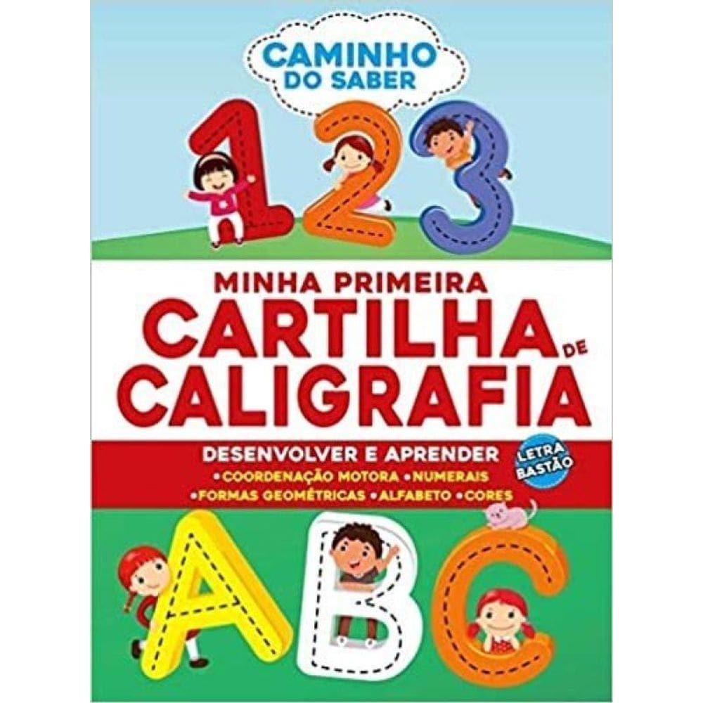 Caminho Do Saber