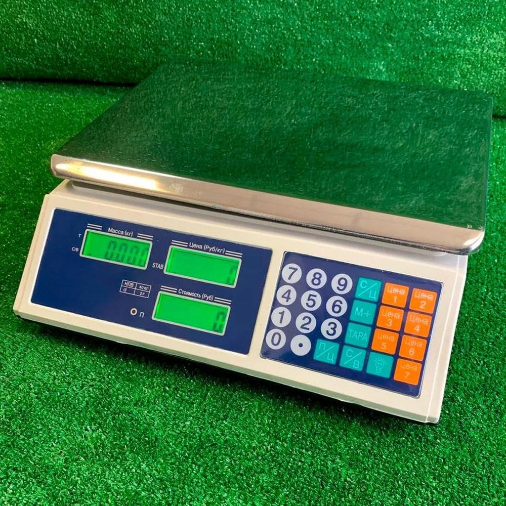 Balança Digital 40Kg Alta Precisão Para Mercadinho