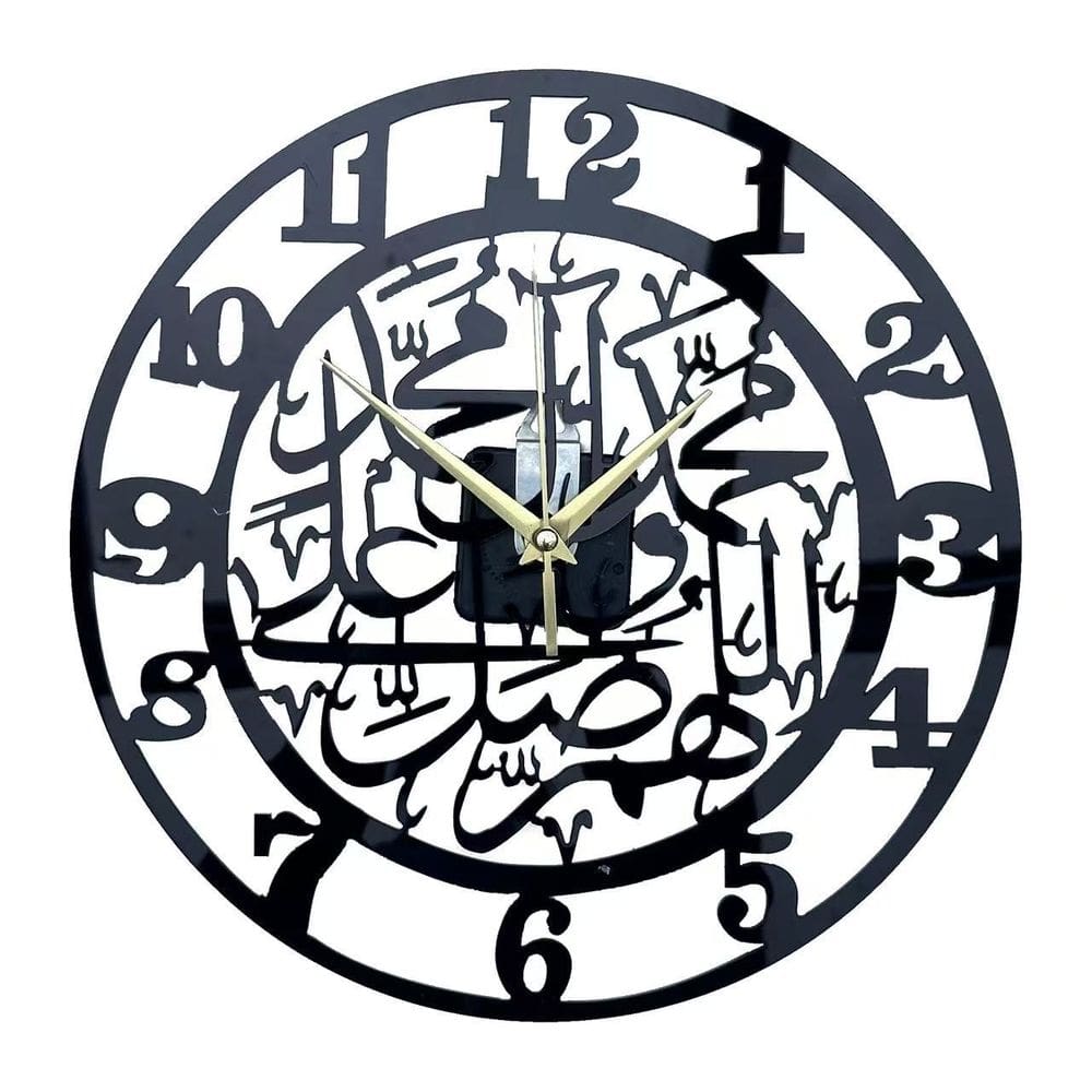 Relógio de parede acrílico preto caligrafia árabe artística 30cm