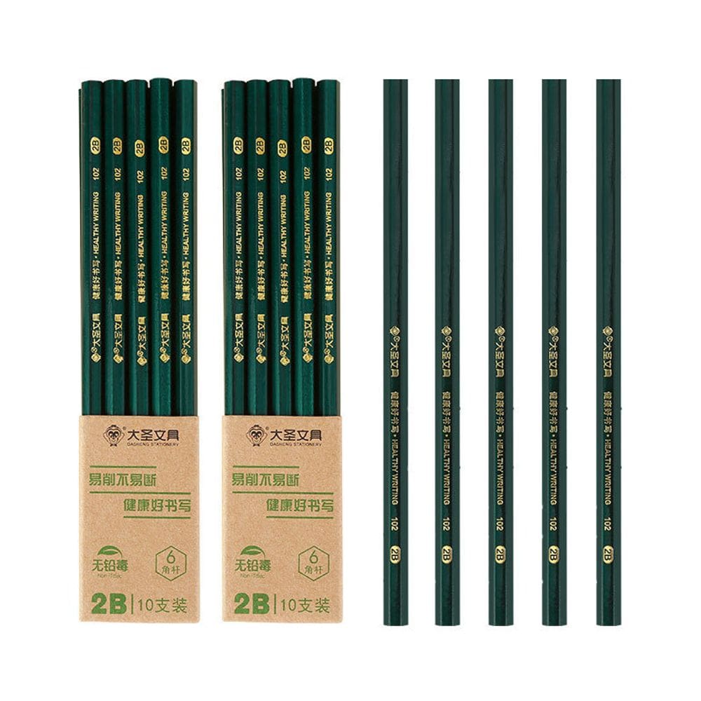 Conjunto de lápis de grafite 2B, hexágono de madeira de qualidade premium, 2 unidades