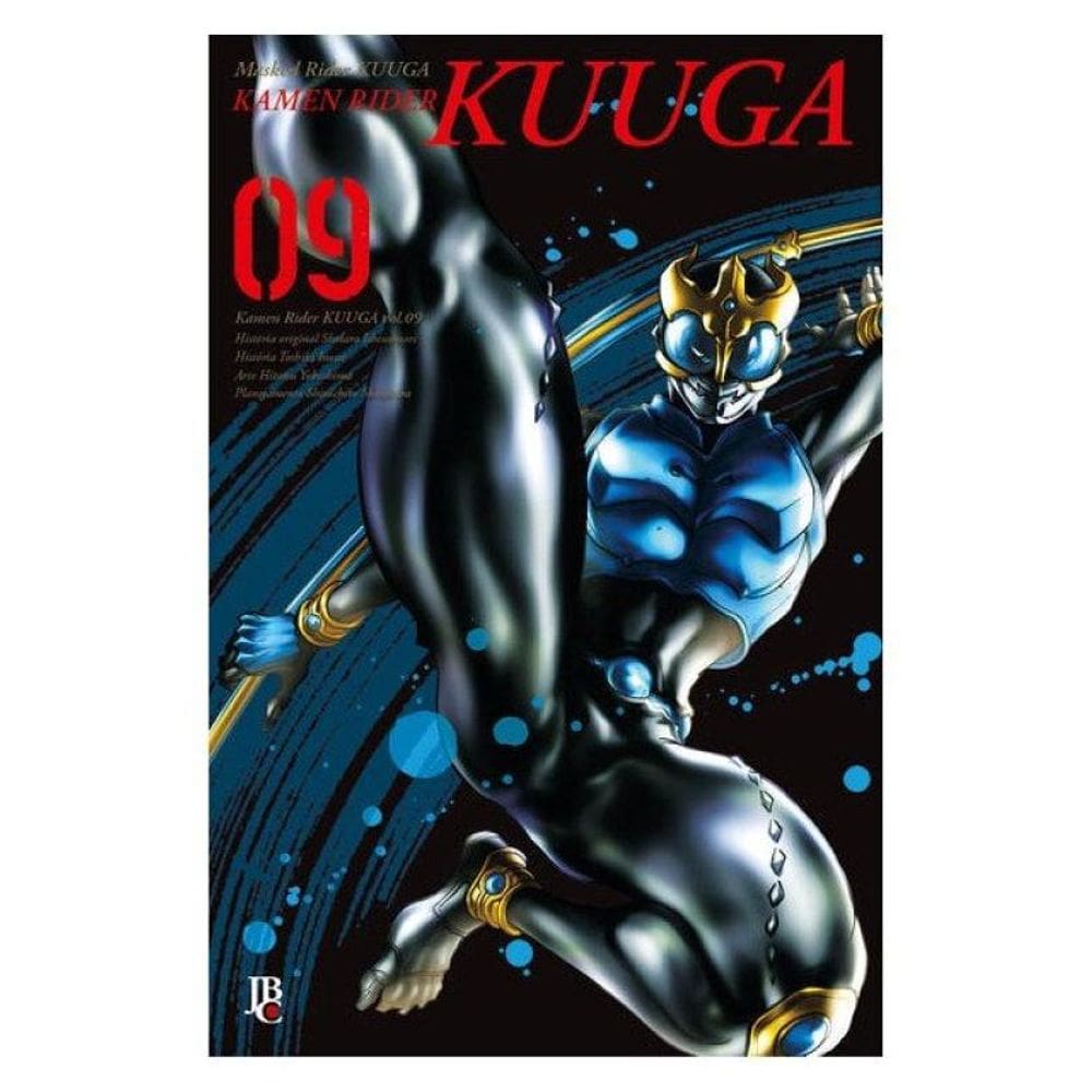 Kamen Rider Kuuga - Vol.09 Big