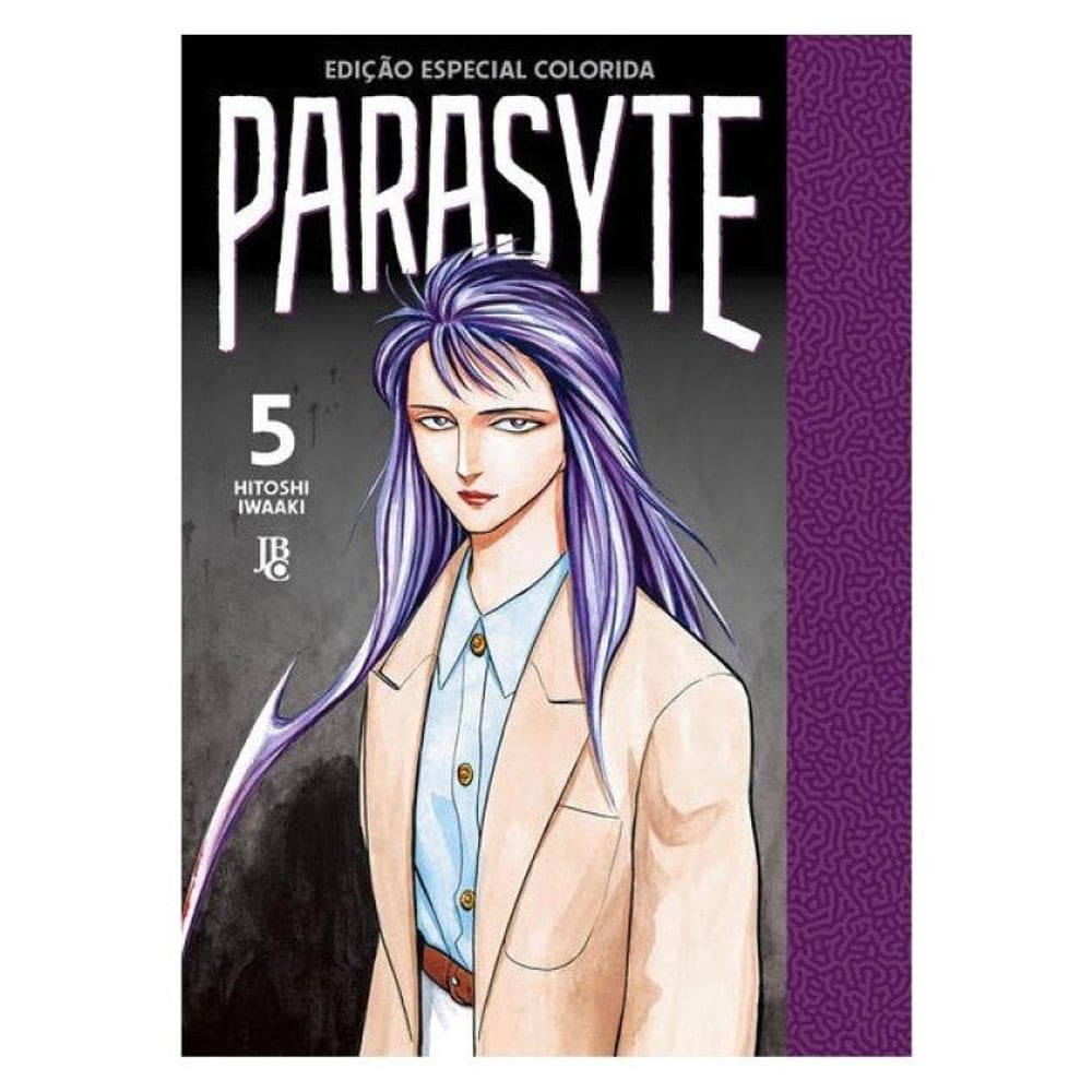 Parasyte Full Color Vol. 05 - Vol. 5