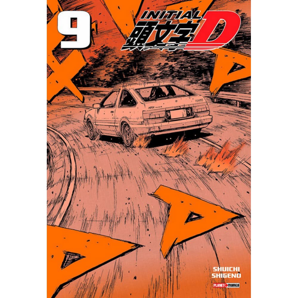 Initial D 09