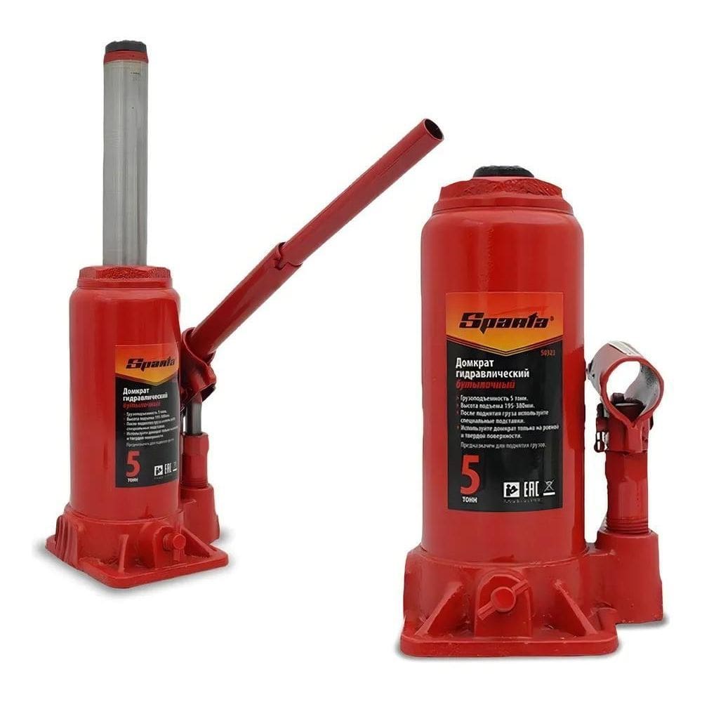 2X Mini Macaco Hidraulico Sparta Garrafa 5 Toneladas Vermelh