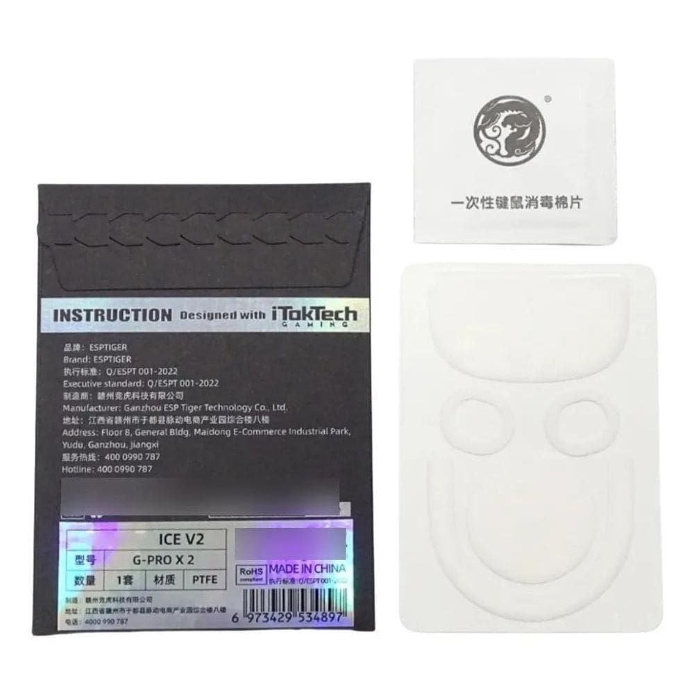 2X Mouse Feet Tiger Ice Para Logitech G Pro X Superlight 2