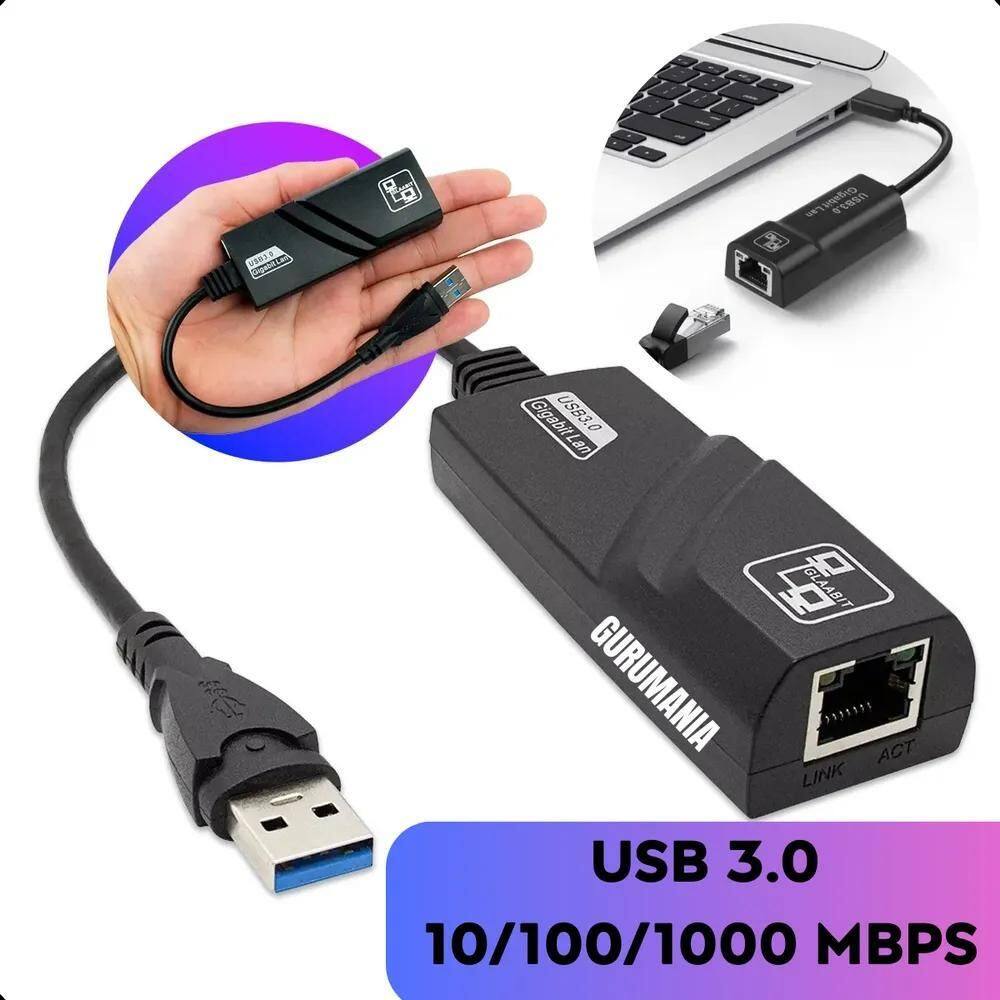 Adaptador Ethernet Usb 3.0 Rj45 Placa De Rede Gigabit 10/100
