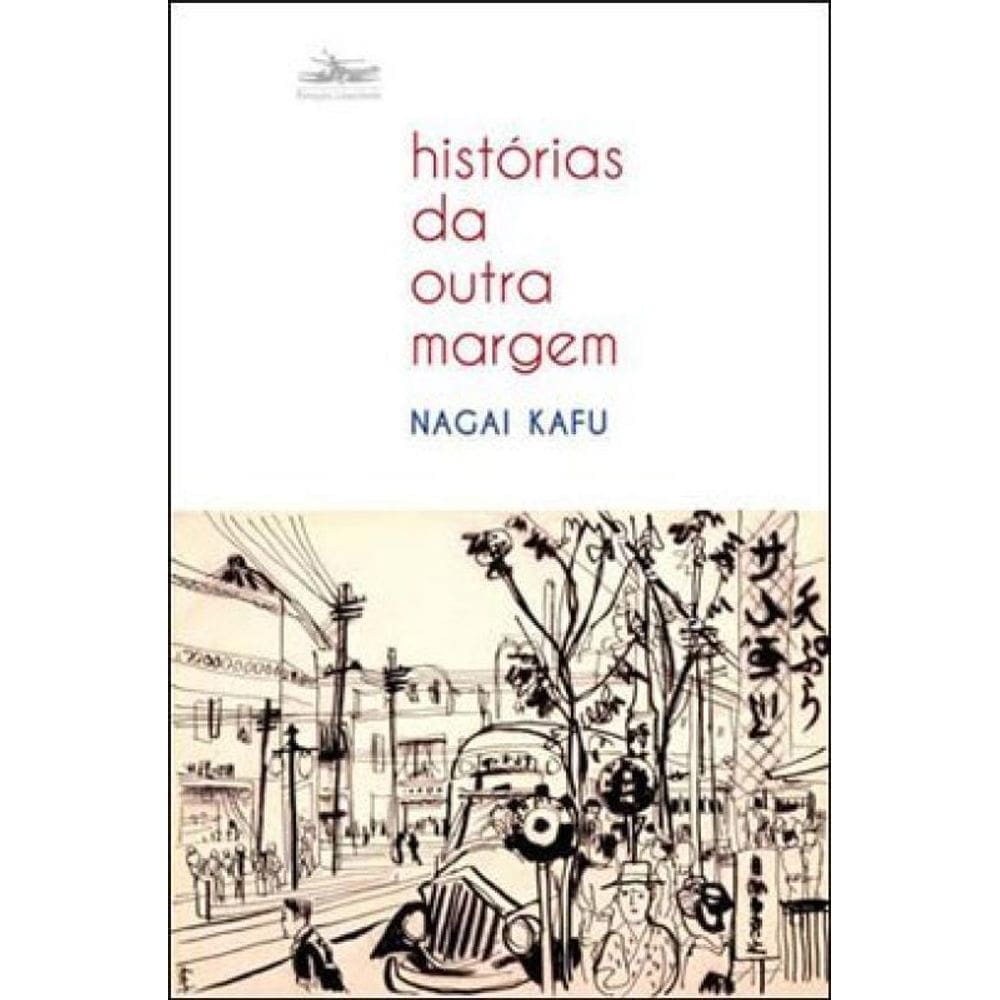 Historias Da Outra Margem