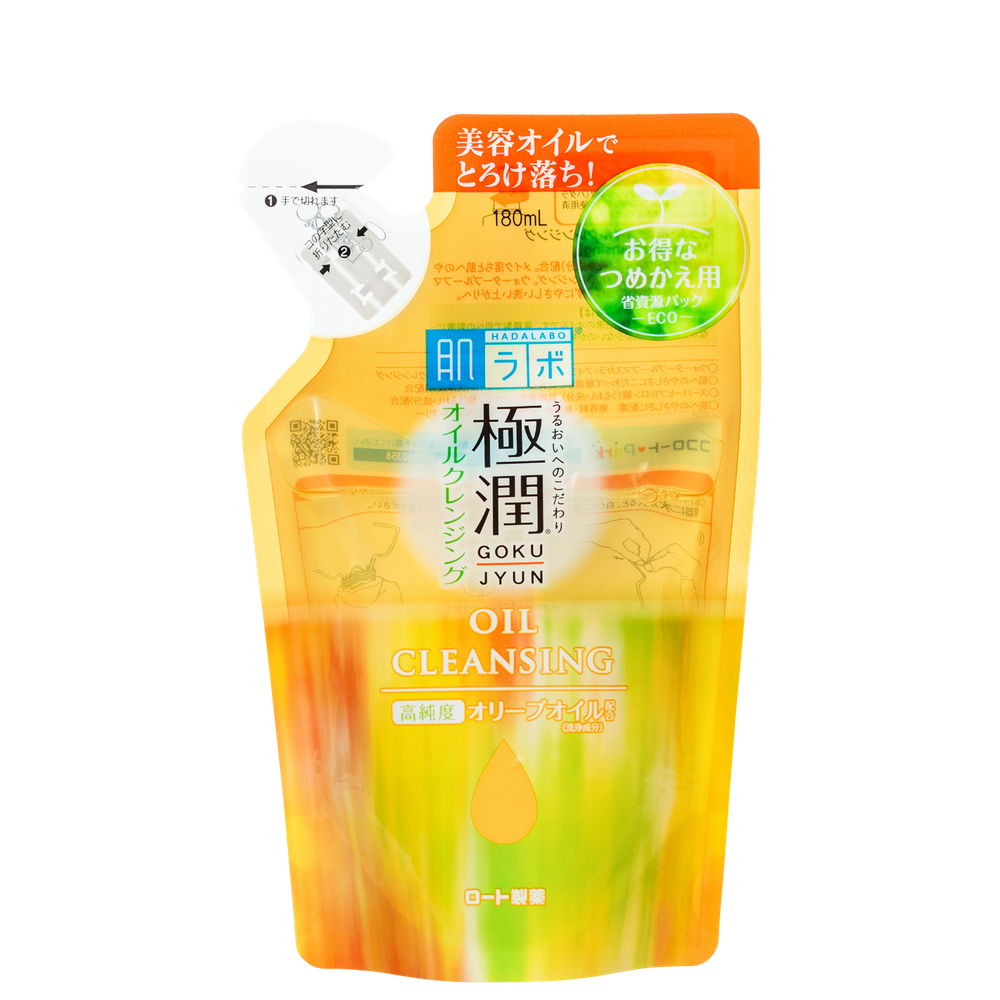 Hada Labo Gokujun Cleasing Oil Refil - Óleo de Limpeza Facial 180ml