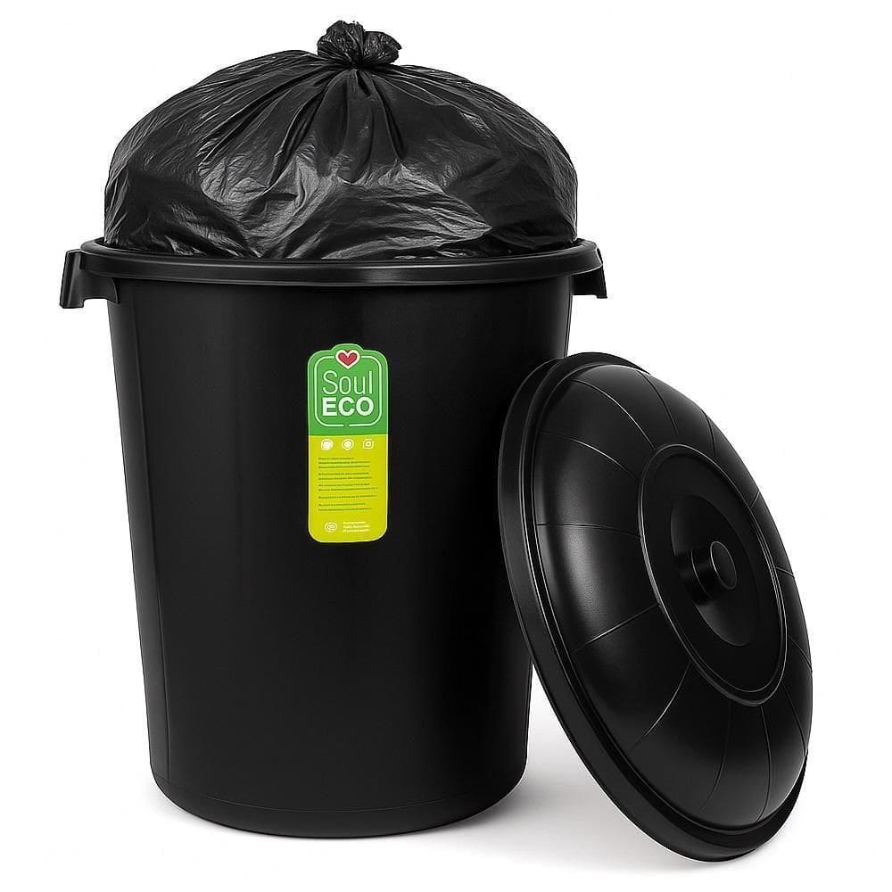 Lixeira Gigante Coleta Seletiva Container Cesto De Lixo Com Tampa Alca 61 Litros Grande Organizador Mudanca Multiuso Cas