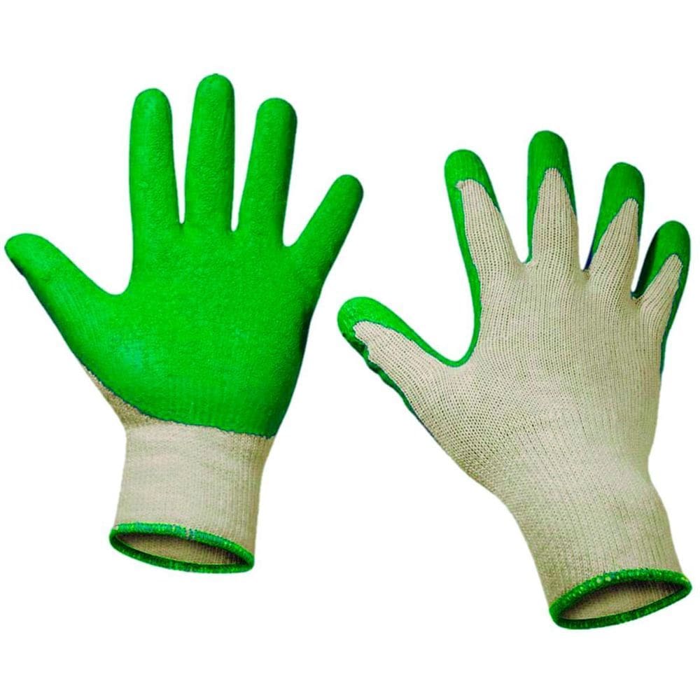 Luva Extra Flex Carbografite