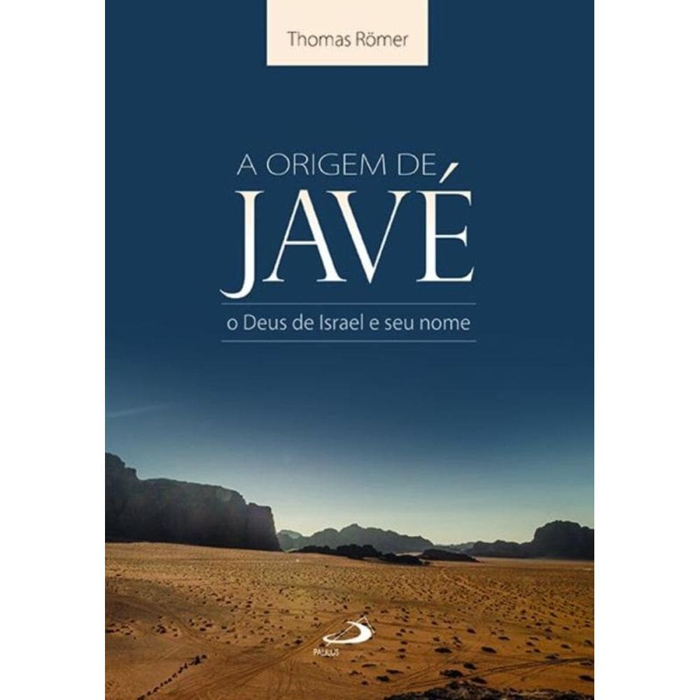 A origem de Javé