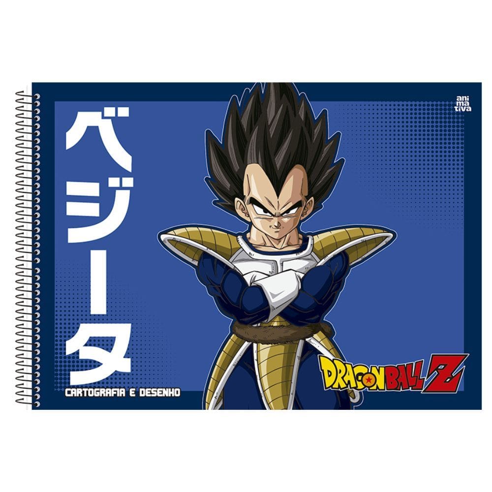 Caderno Desenho e Cartografia Espiral Capa Dura Dragon Ball 60 Folhas - Animativa