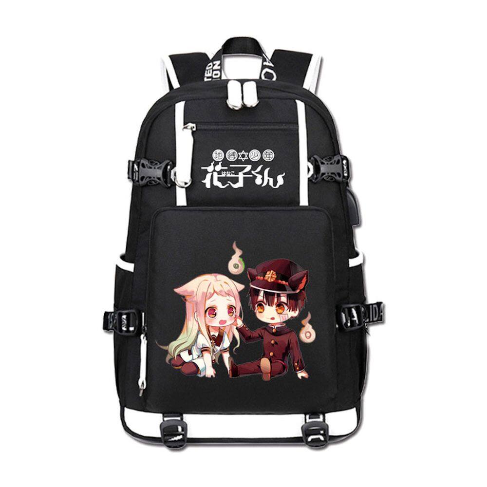 Mochila escolar Hanakoskuns Yugis Amanes Hanakoskuns Anime