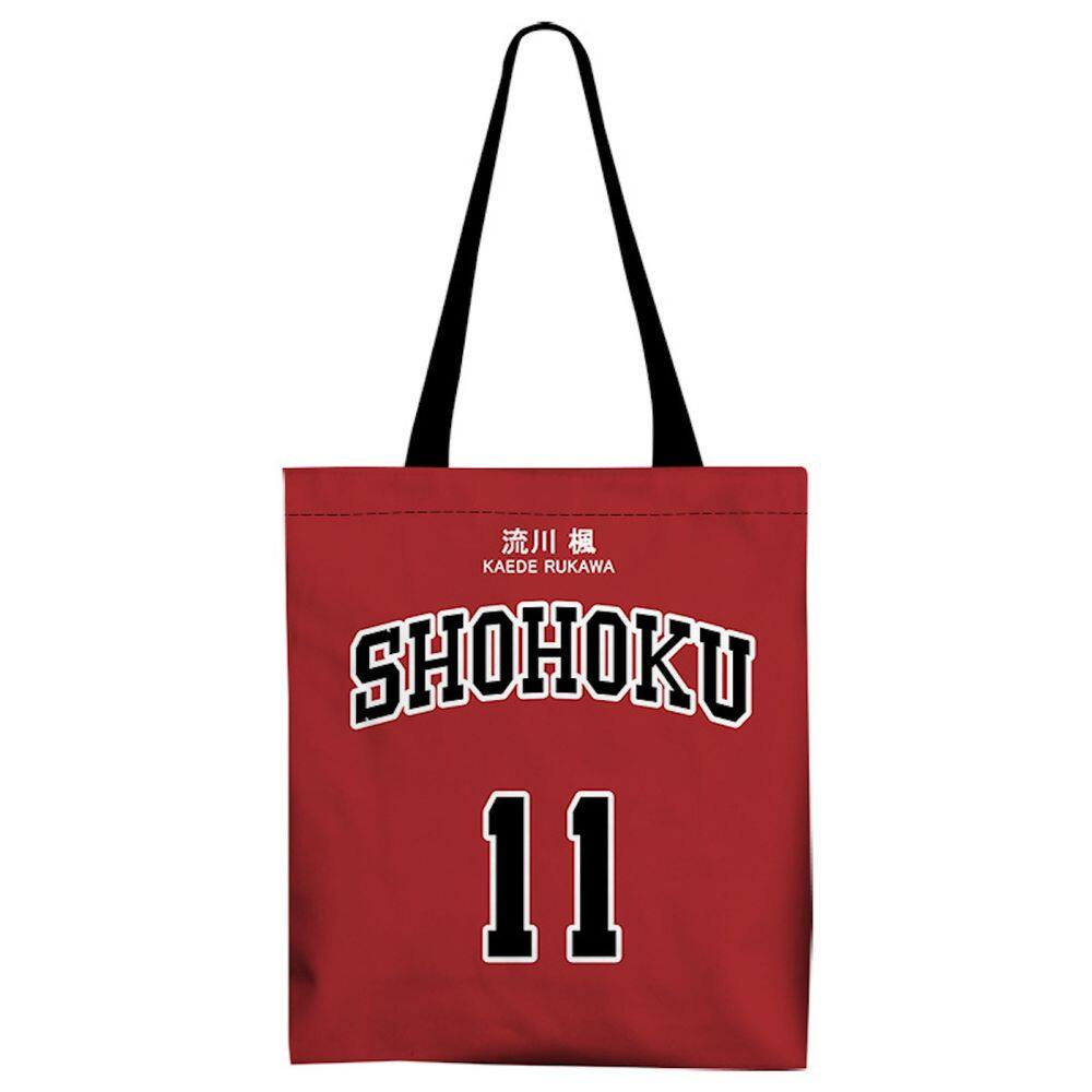Sacola de lona Slams Dunks, presente para fãs de anime Rukawa Kaede