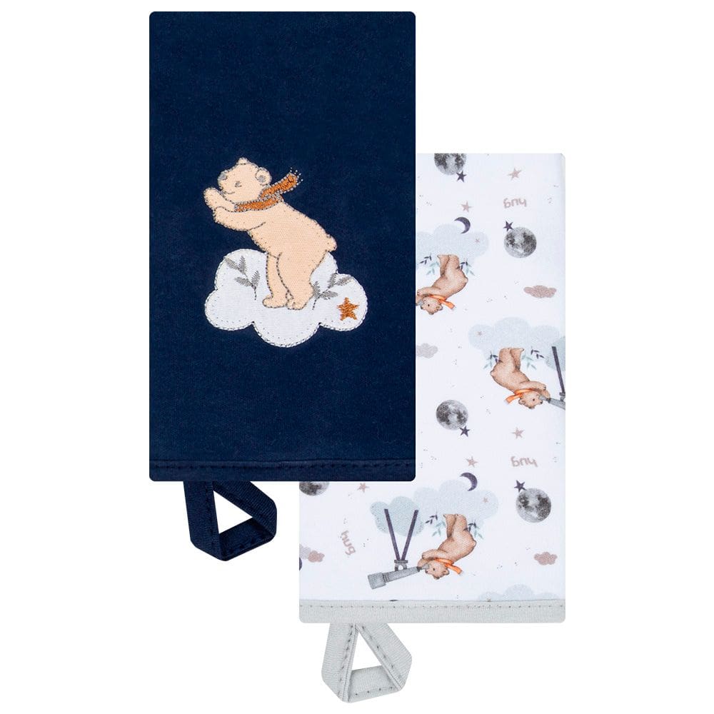 Conjunto de Babadores Lunar - Azul Galáxia - 2 Unidades - Hug