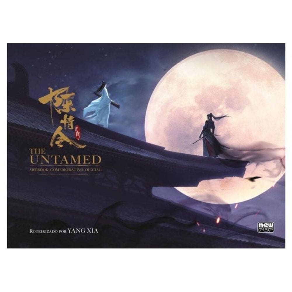 The Untamed: Artbook Comemorativo Oficial